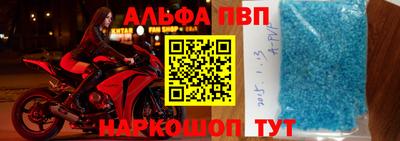 прущая мука Донецк