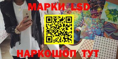 альфа пвп Донской