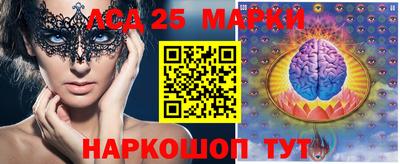 стафф Дубна