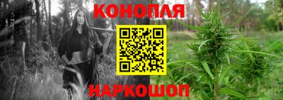 альфа пвп Донской