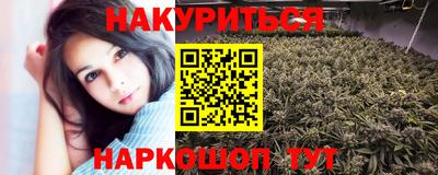 прущая мука Донецк