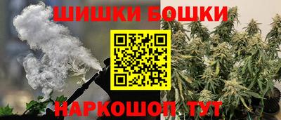 альфа пвп Донской