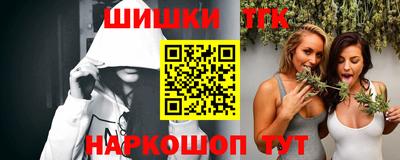 альфа пвп Донской