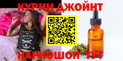 альфа пвп Донской
