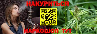 стафф Дубна