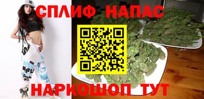 альфа пвп Донской