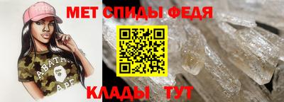 прущая мука Донецк