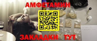 стафф Дубна