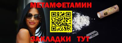 стафф Дубна