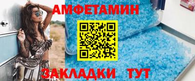 прущая мука Донецк