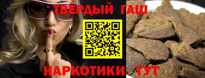 стафф Дубна