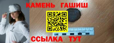 стафф Дубна