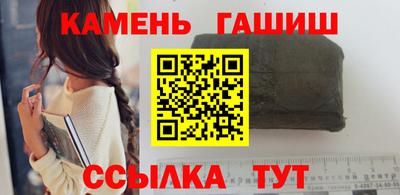 стафф Дубна